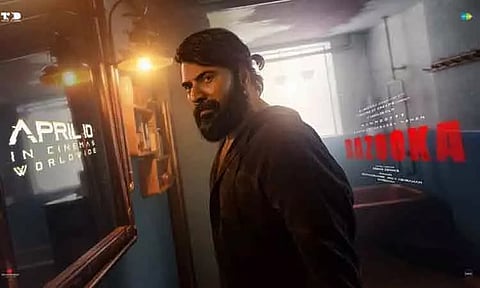 மம்முட்டியின் 'பசூக்கா' பட டிரெய்லர் அப்டேட்