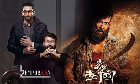 'L2 Emburan will definitely set a record' - Vikram