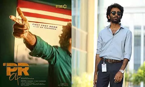 பிரதீப் ரங்கநாதன், மமிதா பைஜு நடிக்கவுள்ள படத்தின் அப்டேட்