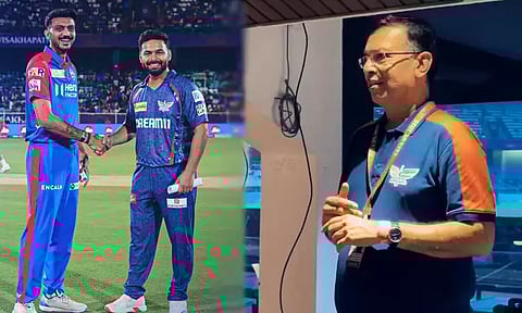 Image Courtesy: IPL / @LucknowIPL