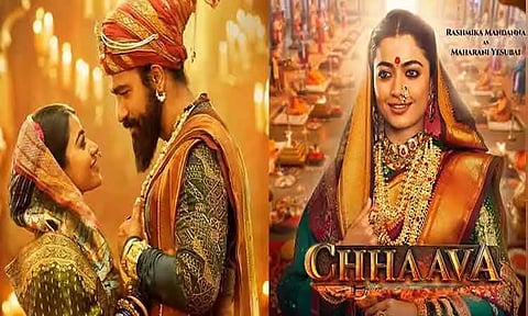 நாடாளுமன்றத்தில் திரையிடப்படும் 'சாவா' படம்