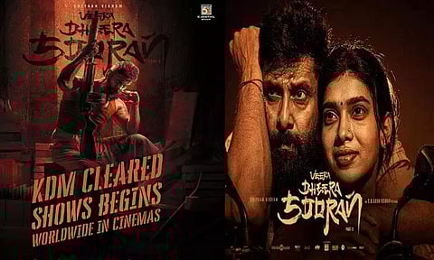 "வீர தீர சூரன்" படத்தின் தாமதத்திற்கு மன்னிப்பு கேட்டு வீடியோ வெளியிட்ட இயக்குனர்