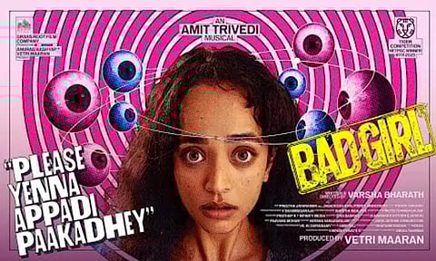 வெற்றி மாறனின் "பேட் கேர்ள்" முதல் பாடல் வெளியீடு