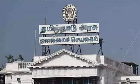 'மாநில வளர்ச்சி கடன் நிலுவைத் தொகை வட்டியுடன் திருப்பி செலுத்தப்படும்' - தமிழக அரசு