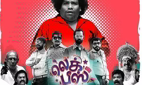 Leg Piece streaming from this week on Tentkotta