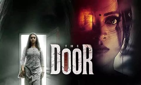 "தி டோர்" திரை விமர்சனம்