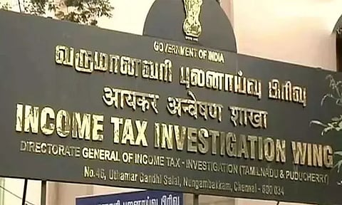 தமிழகத்தில் மிகப்பெரிய வருமான வரி மோசடி - அதிர்ச்சி தகவல்