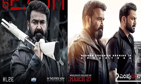 "எம்புரான்" பட சர்ச்சை - ரசிகர்களிடம் மன்னிப்பு கேட்ட மோகன்லால்