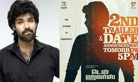 நாளை வெளியாகும் 'டென் ஹவர்ஸ்' படத்தின் 2-வது டிரெய்லர்