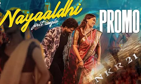 சாய் மஞ்சரேக்கர் நடிக்கும் புதிய படம் - முதல் பாடலின் புரோமோ வெளியீடு