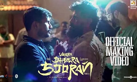 'வீர தீர சூரன் 2' படத்தின் மேக்கிங் வீடியோ வெளியீடு