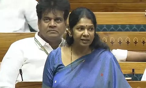 வக்பு வாரிய சட்ட திருத்த மசோதா: நாடாளுமன்றத்தில் திமுக எதிர்க்கும் - கனிமொழி எம்.பி.,