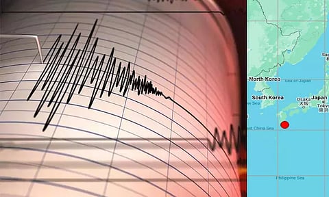ஜப்பானில் நிலநடுக்கம்; ரிக்டர் அளவில் 6.0 ஆக பதிவு
