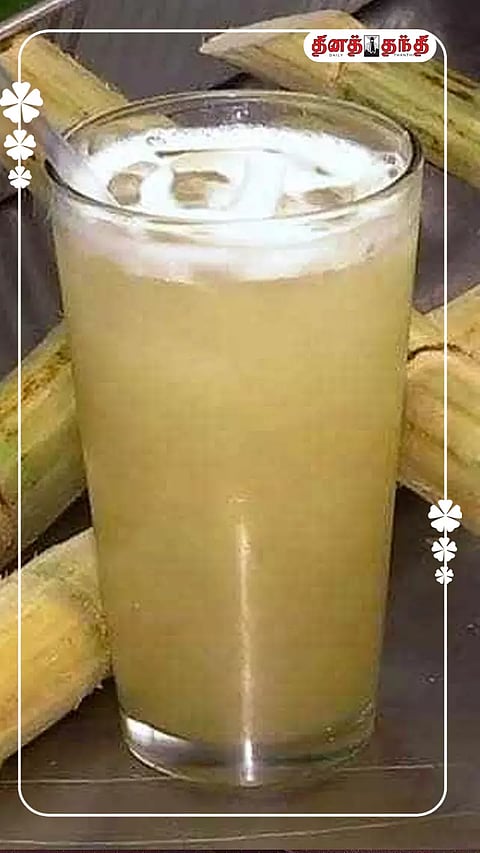 சம்மர் சீசனில் கரும்பு ஜூஸ் குடிப்பதால் ஏற்படும் நன்மைகள்..!