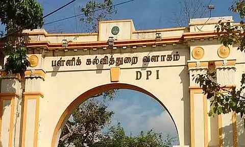 கோப்புப்படம்