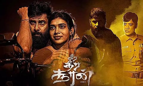 'Veera Dheera Sooran 2' - Kali's rampage...did it collect so many crores in a week?