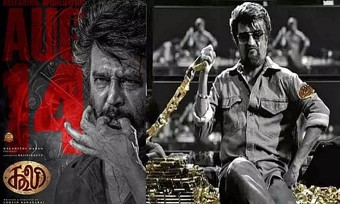 ரஜினியின் "கூலி" ரிலீஸ் தேதி அறிவிப்பு