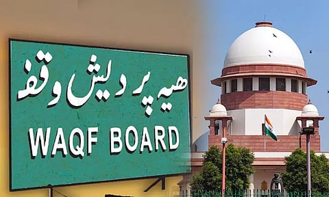 வக்பு திருத்த சட்டத்திற்கு எதிராக சுப்ரீம் கோர்ட்டில் காங்கிரஸ் வழக்கு