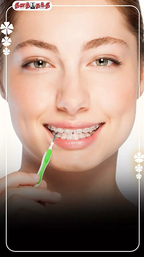 பல் இடை தூரிகையை எவ்வாறு பயன்படுத்துவது?