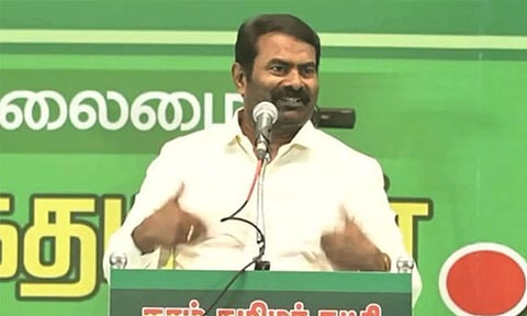2026 சட்டமன்ற தேர்தல்: நாம் தமிழர் கட்சியின் வேதாரண்யம் தொகுதி வேட்பாளர் அறிவிப்பு