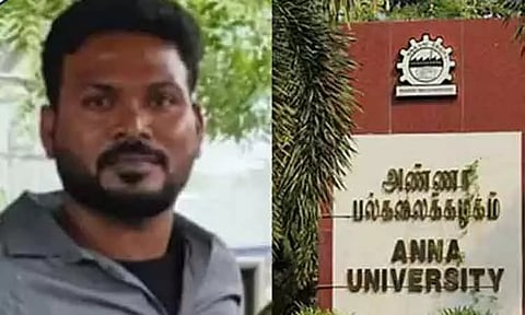 அண்ணா பல்கலைக்கழக மாணவி பாலியல் வழக்கு - விடுவிக்கக் கோரி ஞானசேகரன் மனு தாக்கல்