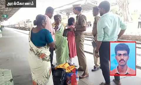 அரக்கோணம்: ரெயிலில் இருந்து தவறி விழுந்து இளைஞர் உயிரிழப்பு