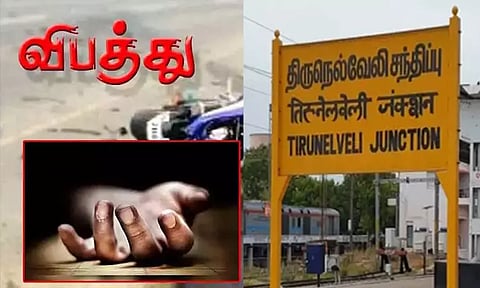 திருநெல்வேலி: விபத்து மரணங்கள் இந்த ஆண்டு 48 சதவிகிதம் குறைவு-காவல்துறை தகவல்