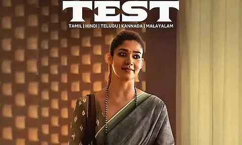 Why is Nayanthara not participating in film promotions? - 'Test' director replies