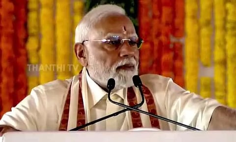 தமிழகத்துக்கு 3 மடங்கு நிதியை மத்திய அரசு வழங்கியுள்ளது - பிரதமர் மோடி