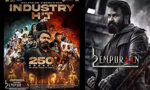 "மஞ்சுமெல் பாய்ஸ்" சாதனையை முறியடித்த "எம்புரான்"