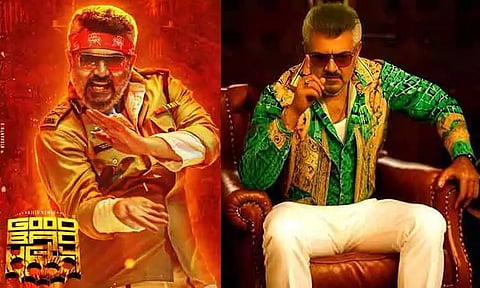 "குட் பேட் அக்லி" முதல் நாள் அதிகாலை காட்சி ரத்து ?