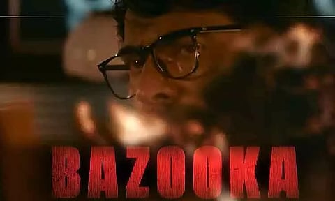 Bazooka Pre Release Teaser