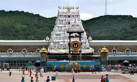 திருப்பதி ஏழுமலையான் கோவிலில் நாளை முதல் வசந்தோற்சவம்