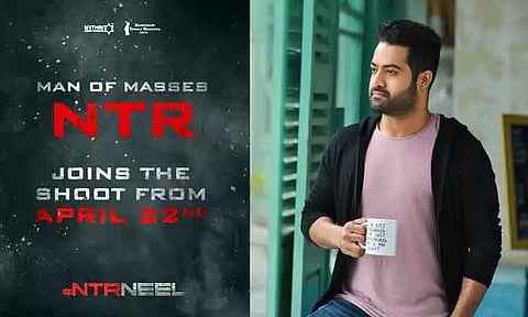 ஜூனியர் என்.டி.ஆரின் புதிய படம்.. படக்குழு வெளியிட்ட அறிவிப்பு