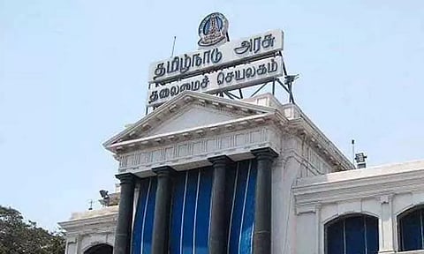 கோப்புப்படம்