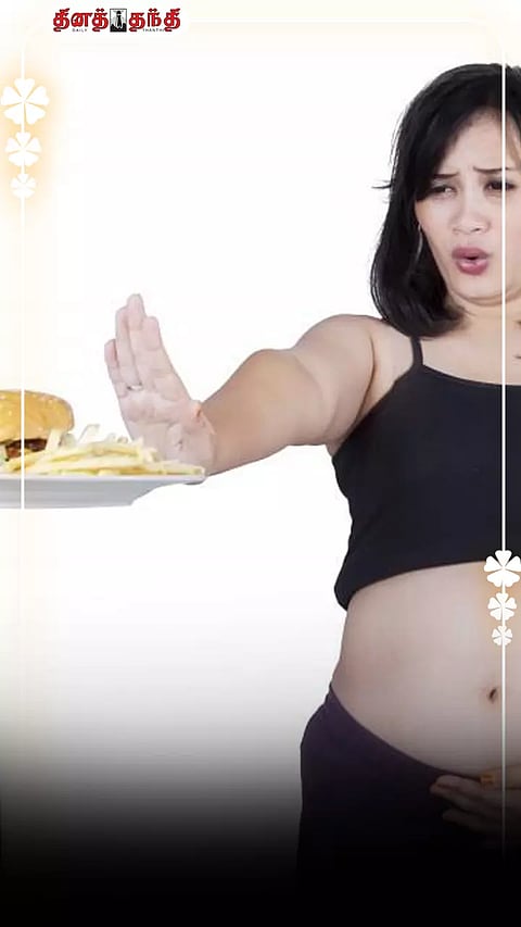 கர்ப்பமாக முயற்சிக்கும் போது இந்த உணவுகளை மறந்தும் கூட சாப்பிடாதீங்க?