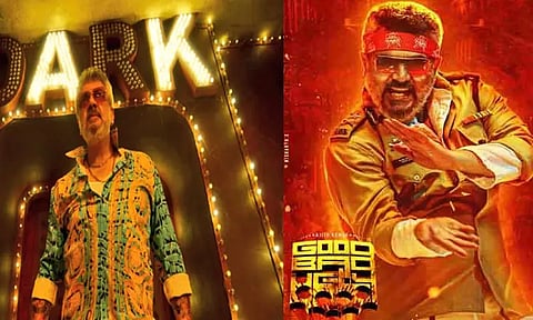 இணையத்தில் லீக்கான "குட் பேட் அக்லி"