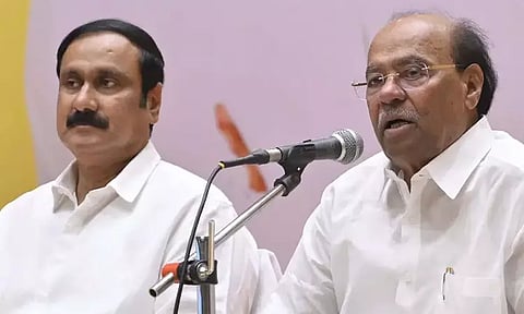 கோப்புப்படம்