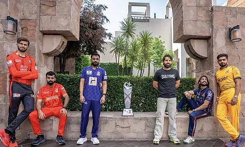 பாகிஸ்தான் சூப்பர் லீக் கிரிக்கெட் போட்டி இன்று தொடக்கம்