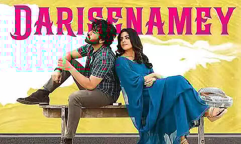 ’Darsanamey’ is now all yours from NariNariNadumaMurari