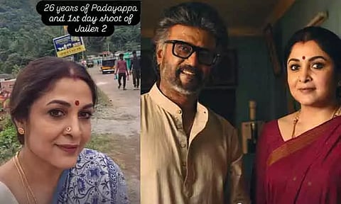 ஜெயிலர் 2 ..மீண்டும் படையப்பாவுடன்! செல்பி பகிர்ந்து ரம்யா கிருஷ்ணன் நெகிழ்ச்சி