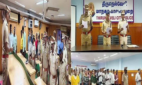 திருநெல்வேலி: எஸ்.பி., போலீஸ் கமிஷனர் அலுவலகங்களில் "சமத்துவ நாள்" உறுதி மொழி