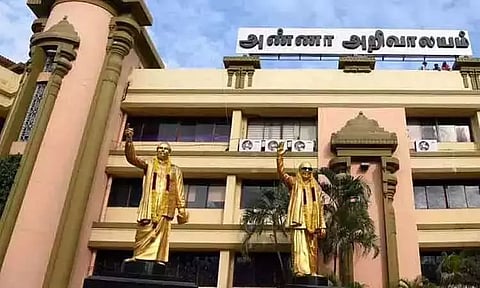 கோப்புப்படம்