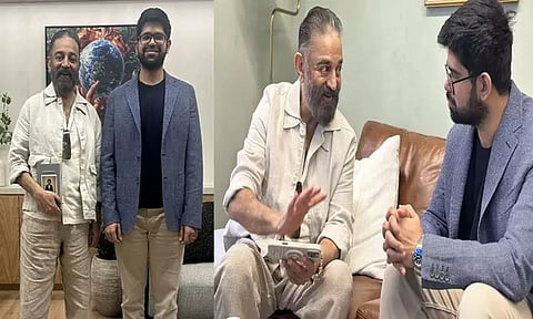 சினிமாவிலிருந்து சிலிக்கான் வரை - கமல்ஹாசன்