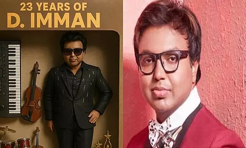 23 ஆண்டுகால இசைபயணம் குறித்த டி.இமானின் நெகிழ்ச்சி பதிவு