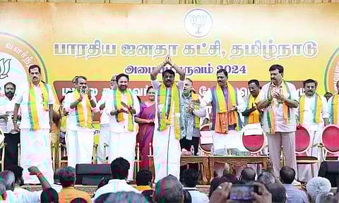 தமிழக பா.ஜ.க. தலைவராக நயினார் நாகேந்திரன் பொறுப்பேற்பு