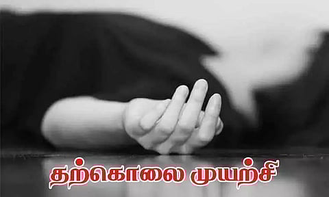 கோப்புப்படம்