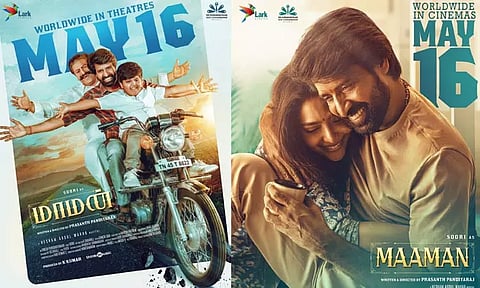 சூரியின் "மாமன்" ரிலீஸ் தேதி அறிவிப்பு