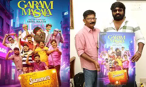 யோகிபாபு, விமல் நடிக்கும் "கரம் மசாலா" பர்ஸ்ட் லுக் வெளியீடு