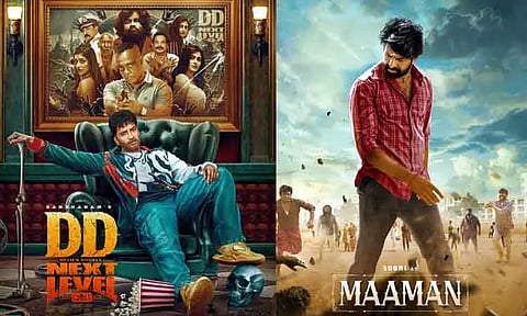 'டிடி நெக்ஸ்ட் லெவல்' படத்துடன் மோதும் சூரியின் 'மாமன்'